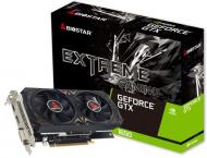 Видеокарта Biostar NVidia GeForce GTX 1650 4GB GDDR5 128bit (GTX1650-4GB_D6)