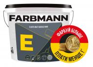 Краска резиновая Farbmann E Elastic Multi Surface Paint мат серый 14 л 17,2 кг Краска резиновая Farbmann E Elastic Multi Surface Paint мат серый 14 л 17,2 кг