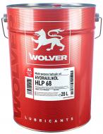 Олива гідравлічна Wolver Hydrauliköl HLP 68 20 л