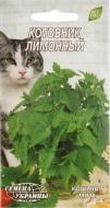 Насіння Насіння України котяча м'ята лимонна 0,1 г