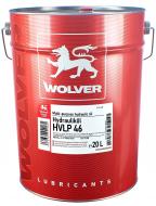 Олива гідравлічна Wolver Hydrauliköl HVLP 46 20 л