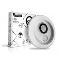 ВИТРИНА! Светильник светодиодный Eurolamp акрил A58 145 Вт белый 3000-6500 К LED-ALR-145-A58