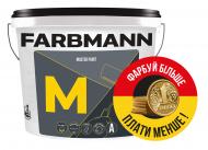 Краска Farbmann M Master Paint база А мат белый 14 л 20,2 кг