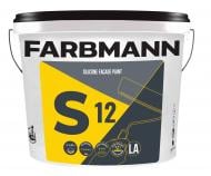 Краска Farbmann S12 Silicone Facade Paint, база LА мат белый 5 л 6,9 кг