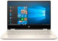 Ноутбук HP Pavilion x360 14" (1S7P1EA) gold