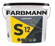 Краска Farbmann S12 Silicone Facade Paint, база LC мат белый 14 л 19,2 кг