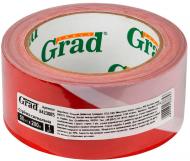 Стрічка сигнальна Grad 50 мм (8423885) 200 м