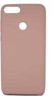 Чехол Armorstandart Silicone Case Pink Sand (ARM51372) для Huawei P Smart 2018