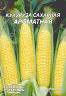 Семена Насіння України Кукуруза сах.Ароматная 20 г