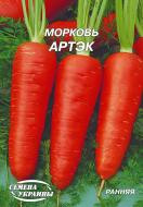 Семена морковь Артэк 20 г Насіння України