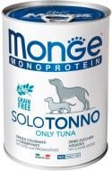 Корм вологий Для дорослих собак на всіх стадіях життя для усіх порід Monge Dog Solo з тунцем 400 г
