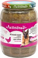 Корм влажный Леопольд Standart для собак мясной 670 г