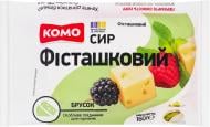 Сыр комо 50% Фисташковый твердый 160 г