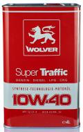 Моторне мастило Wolver Super Traffic 10W-40 4 л