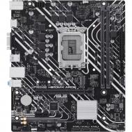 Материнская плата Asus 90MB1G90-M0EAY0 (LGA1700, Intel H610, micro ATX)