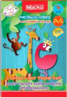 Набор цветной бумаги "Металик" А4 14 листов 7 цветов MX21151 Maxi