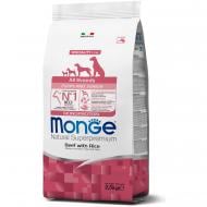 Корм сухий для цуценят для усіх порід Monge Speciality Line All Breeds Puppy & Junior Beef And Rice з яловичиною та рисо