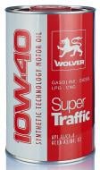 Моторне мастило Wolver Super Traffic 10W-40 1 л