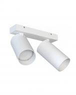 Спот Nowodvorski Mono 2x10 Вт GU10 белый 7810