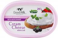 Крем-сыр Good Milk безлактозный 20% 135 г