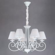 Люстра підвісна Strotskis Severina 6x40 Вт E14 білий глянцевий 280/6