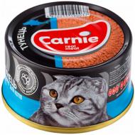 Паштет консервований для котів Carnie з тунцем 90 г