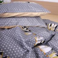 Наволочка Ranforce Elite 17-0557 Shafira 50x70 см мульті MirSon Наволочка Ranforce Elite 17-0557 Shafira 50x70 см мульті MirSon