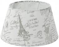 Плафон Vintage Eglo 49964 серый