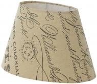 Плафон 1+1 Vintage Eglo 49986 бежевый