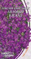 Насіння Насіння України Лобелія амп."Ліловий каскад" /0,1г/