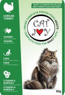 Консерва для котів Cat Joy з індичкою в соусі 85 г