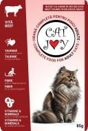 Консерва для котів Cat Joy з яловичиною 85 г