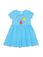 Плаття Luna Kids р.104 голубой 0045