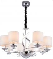 Люстра підвісна Strotskis Contessa пульт ДК LED 16 Вт 8x40 Вт E14 хром/білий 422/8