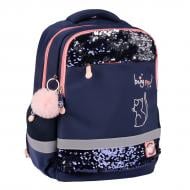 Рюкзак шкільний YES #Школа S-52 Ergo Be Like a Cat 559885 Рюкзак шкільний YES #Школа S-52 Ergo Be Like a Cat 559885