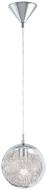 Светильник подвесной Eglo Luberio 1x60 Вт E27 серебристый 93073