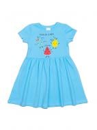 Плаття Luna Kids р.116 блакитний 0045