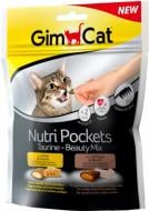 Витамины GimCat Nutri Pockets Taurine Beauty Mix крекери с начинкой,150 г.