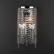 Бра Strotskis Calista 2x60 Вт E14 хром 10015/2