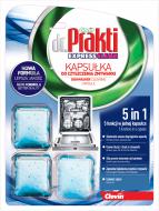 Капсули для посудомийних машин Dr.PRAKTI 3 шт.