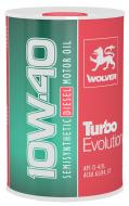 Моторное масло Wolver Turbo Evolution 10W-40 1 л