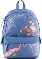 Рюкзак KITE Prima Maria PM18-994S-3