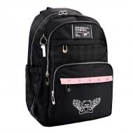 Рюкзак школьный YES #Школа TS-47 Angel Bear 559914