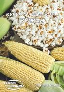 Семена Насіння України кукуруза Вулкан 20 г (4820069491986)