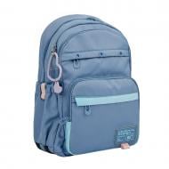 Рюкзак школьный YES #Школа TS-47 Hearty 559916