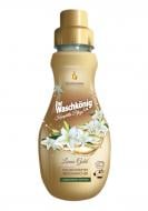 Кондиціонер-ополіскувач WASCHKONIG Gold 0,36 л