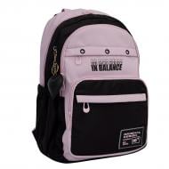 Рюкзак школьный YES #Школа TS-47 In Balance 559915