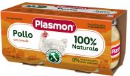 Пюре PLASMON дитяче Курка Plasmon, 160 (2*80г)