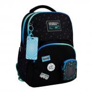 Рюкзак школьный YES #Школа TS-57 Hearty 550031