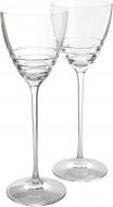 Набор бокалов для вина Waterford John Rocha 24620005 2 шт.